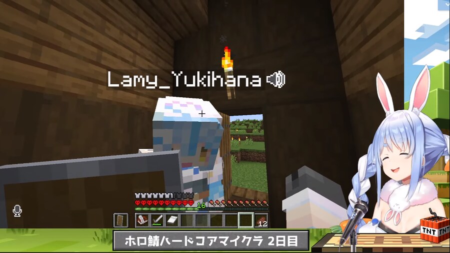 버튜버) 라미 얼굴이 원래 이랬나 ?_2.png