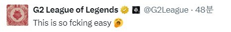 [LOL] 경기요약_2.jpg