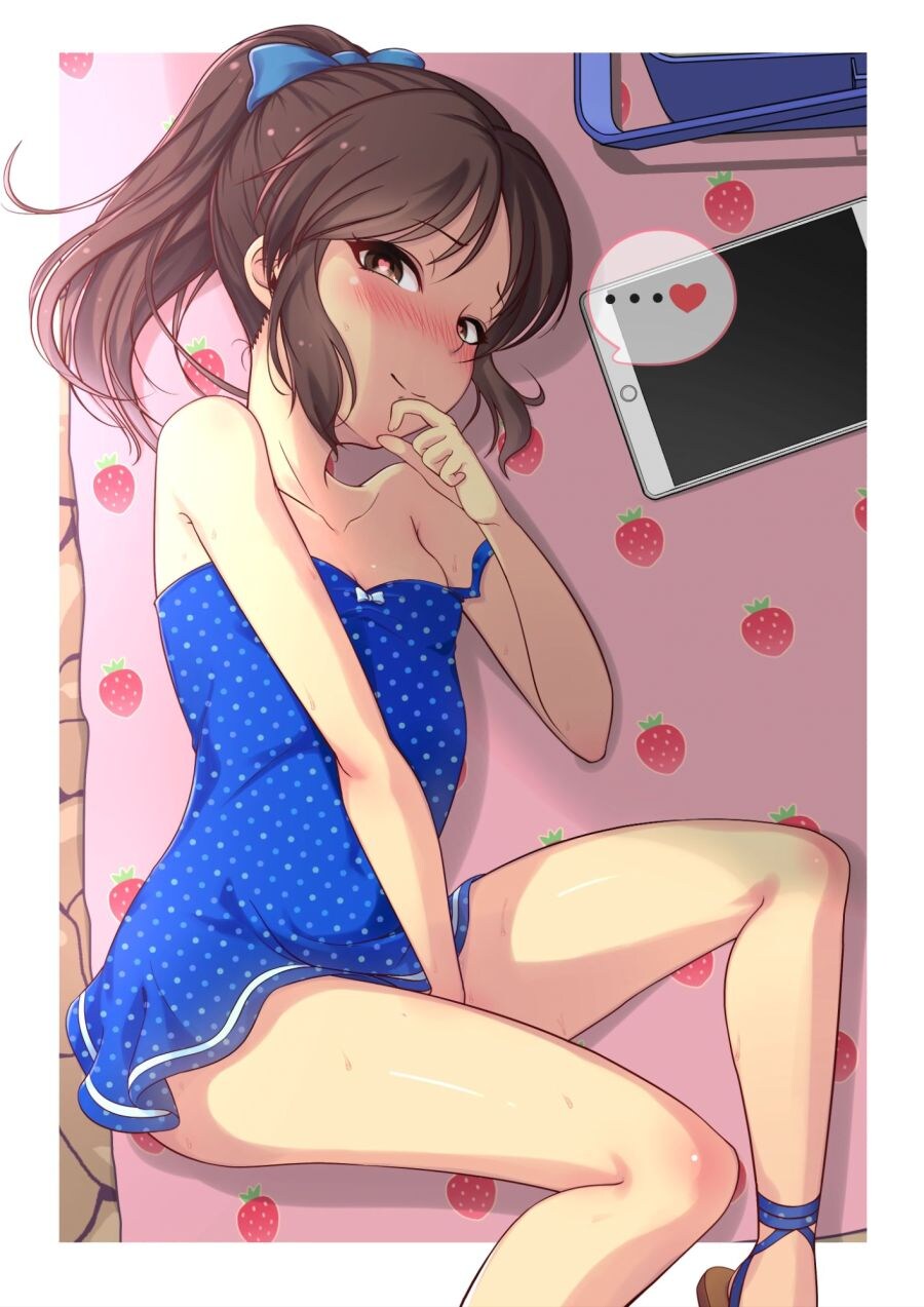 @) 요망한 아리스.jpg_1.jpg