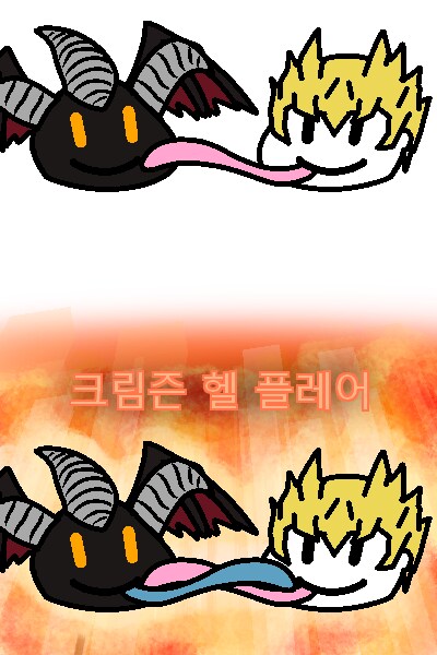 요즘 유행하는 레몬 밈 그린거 모음_6.png