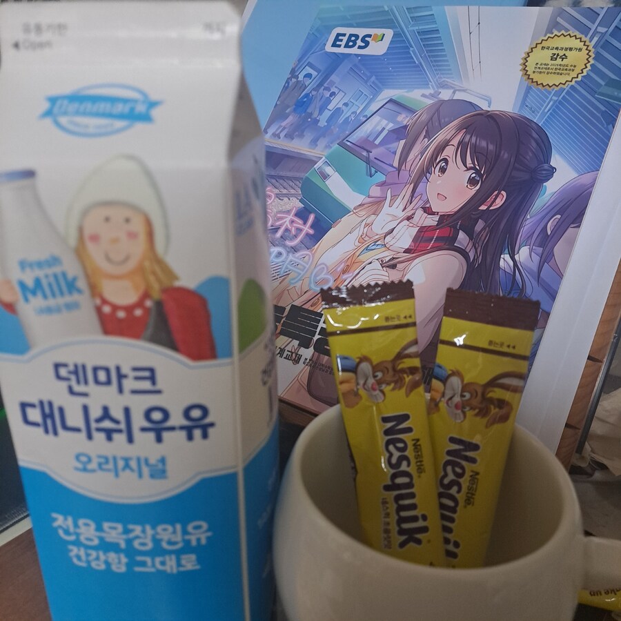 공휴일 전날밤, 야식 이정도면 어떰??_1.jpg