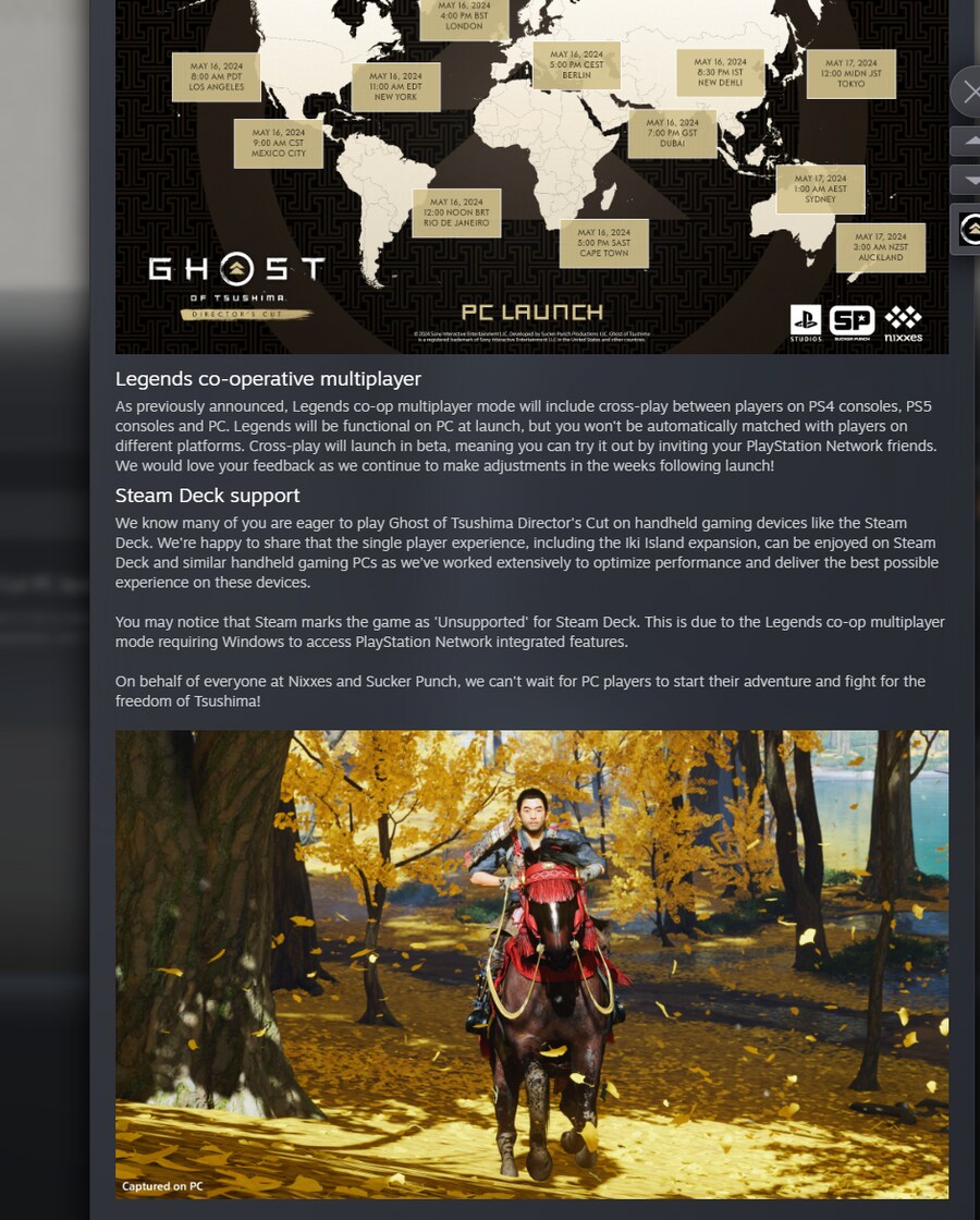 고오쓰] 스팀덱 최적화 기대된다_1.png