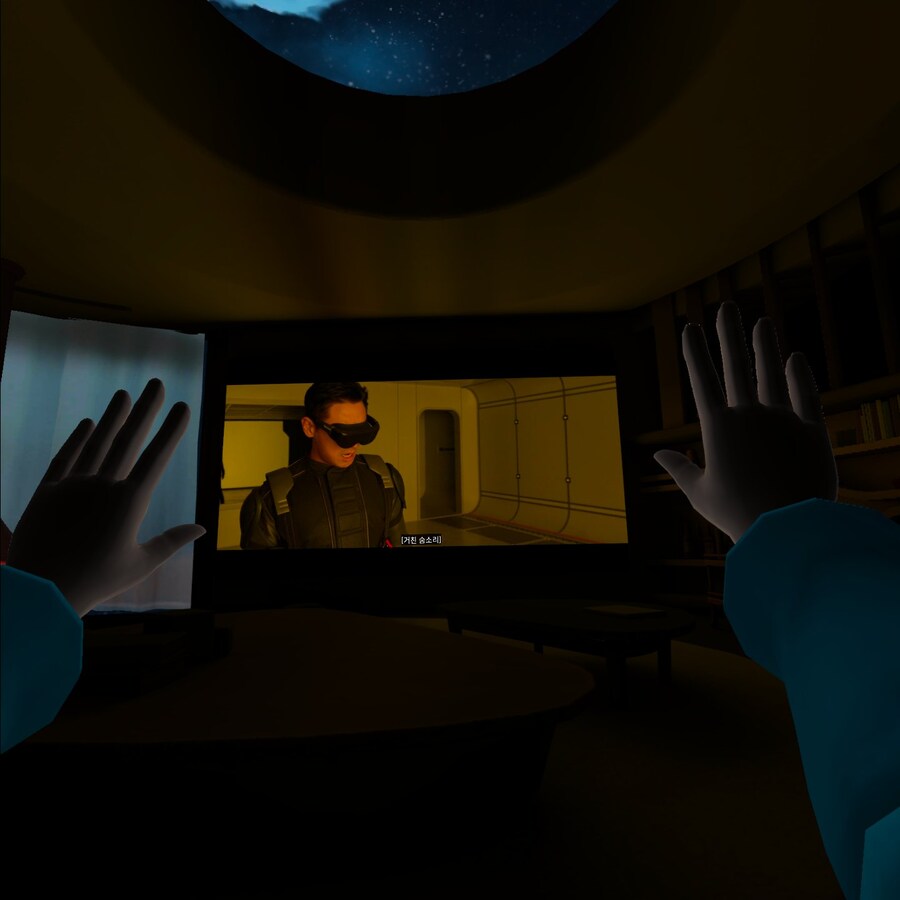 (지배종)요거 재밌네?_1.jpg