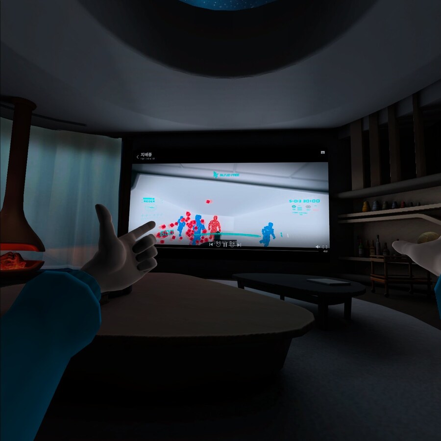 (지배종)요거 재밌네?_2.jpg