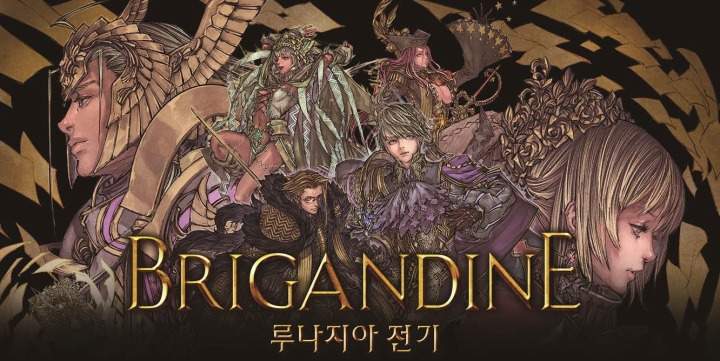 [포맷변환]20240516 대원미디어 2024 플레이엑스포(PlayX4) 참가_05brigandine.jpg