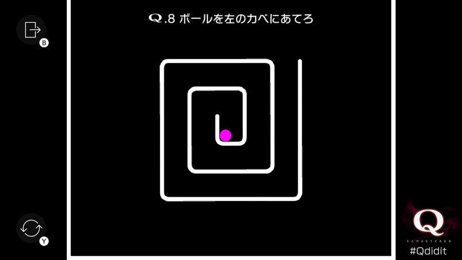 Qremastered) SECONDARY 1 공략_8.jpg