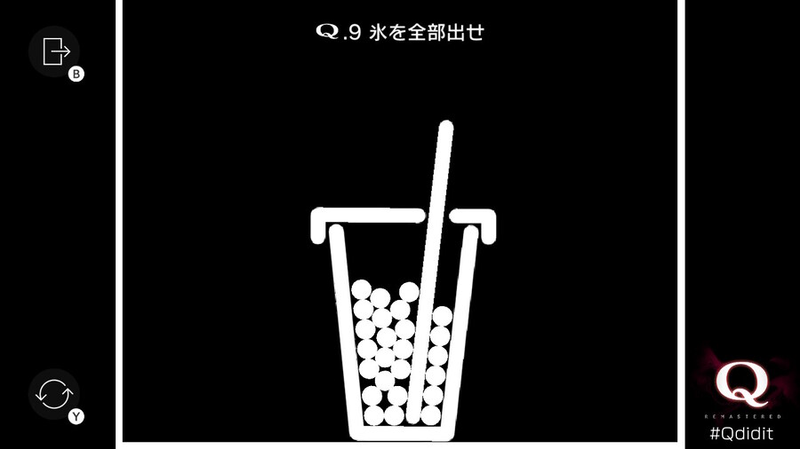 Qremastered) SECONDARY 1 공략_9.jpg