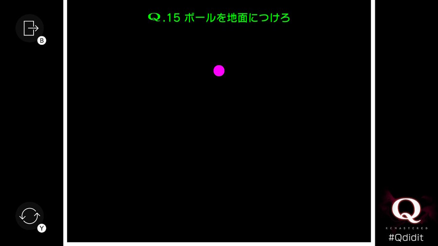 Qremastered) SECONDARY 1 공략_15.jpg