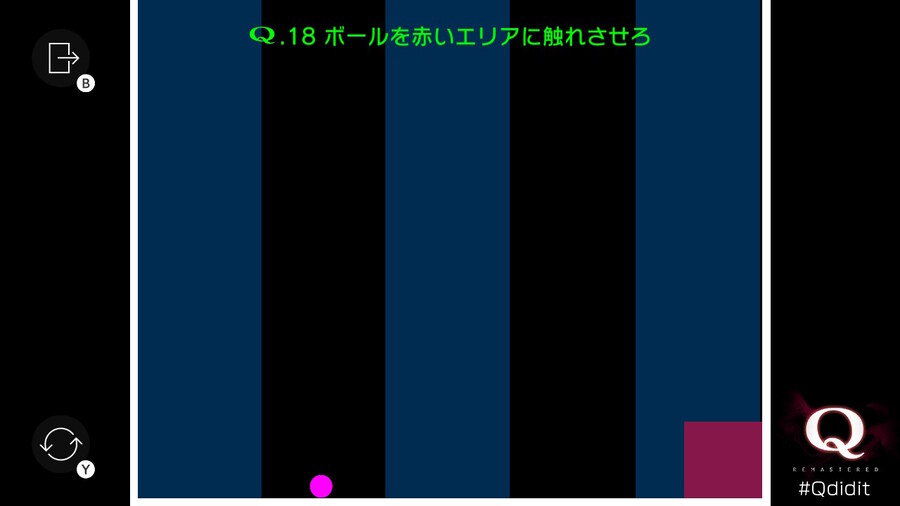 Qremastered) SECONDARY 1 공략_18.jpg