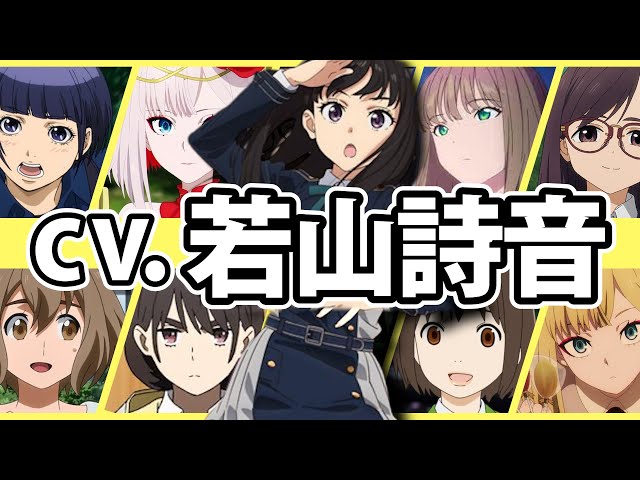 무직전생Ⅱ - 날개_4.jpg