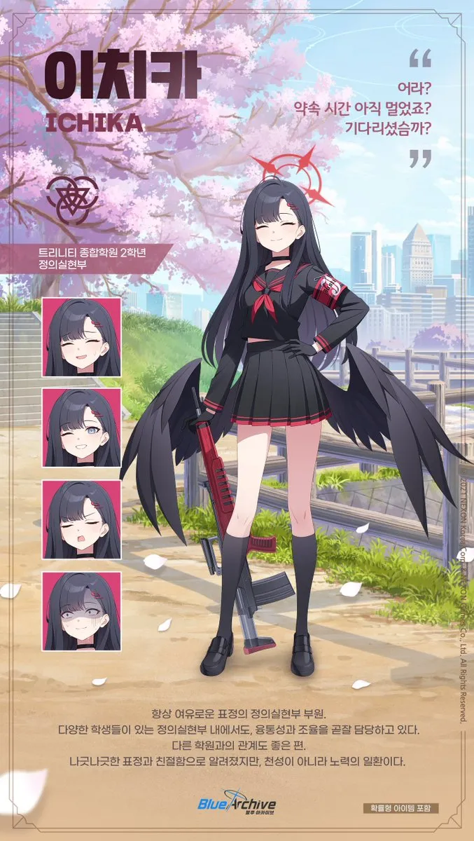 실눈캐 특징_3.webp