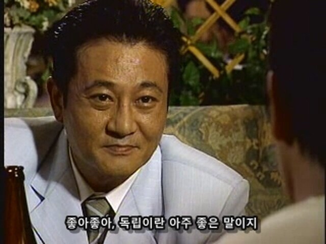 독립군마스터 쌍칼.png_10.jpg