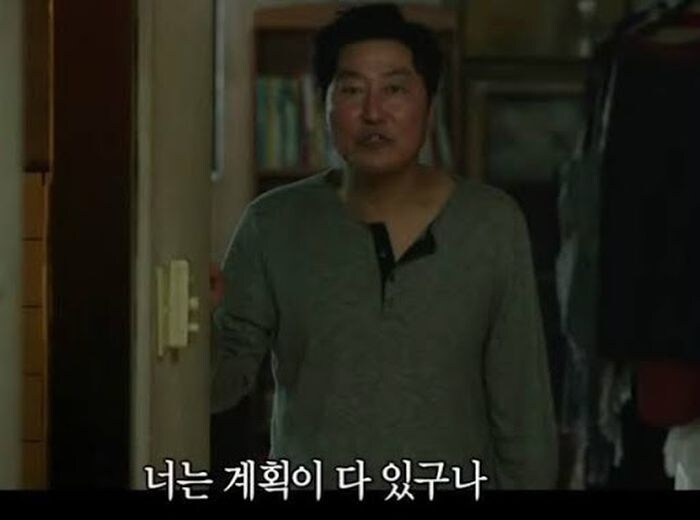 지금와서 생각해보면 존나 쎄한거_3.jpg