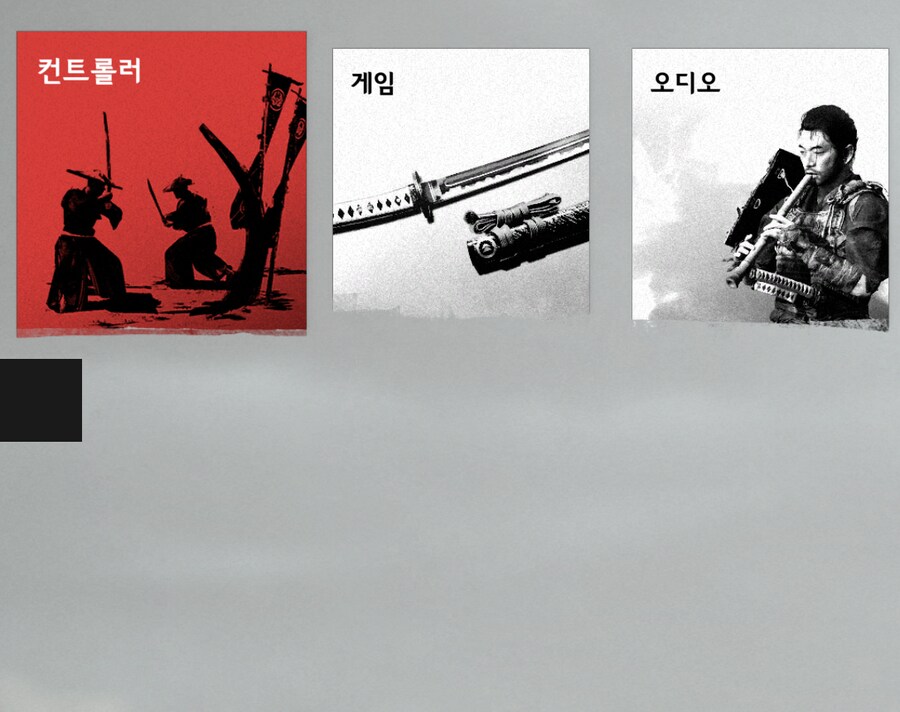 혹시 그래픽 버그관련 ;ㅁ; 저와같은 분 계심?_1.png