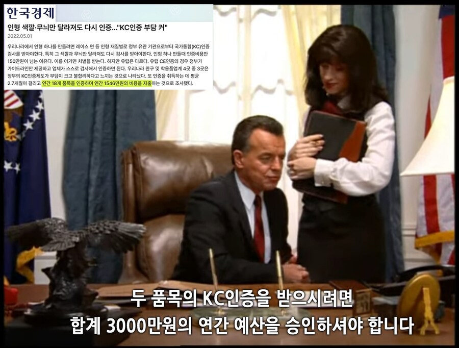 유게 베글로 배운 직구 문제 (feat 레드얼럿)_9.png