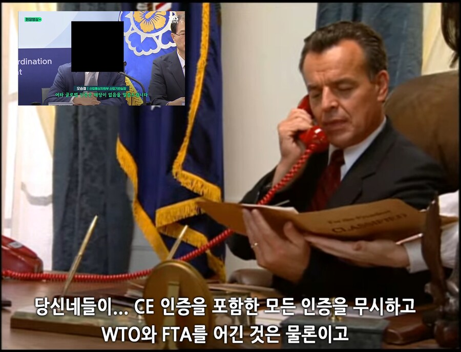 유게 베글로 배운 직구 문제 (feat 레드얼럿)_42.png