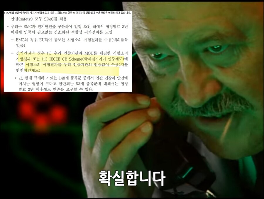 유게 베글로 배운 직구 문제 (feat 레드얼럿)_61.png