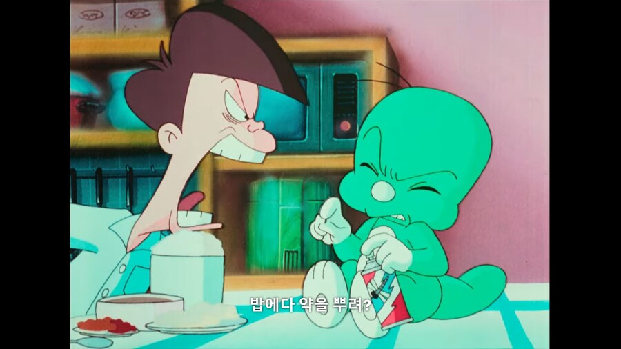 둘리]길동아저씨가 용납 못하는거_3.jpg