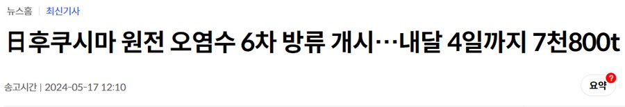 KC 인증마크 안찍혔는데 못들어오겠지?_1.png