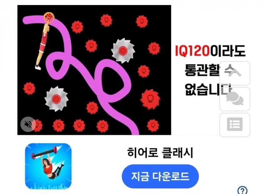 [직구금지]로 한국 놀리는 해외 게임 개발사_1.jpg