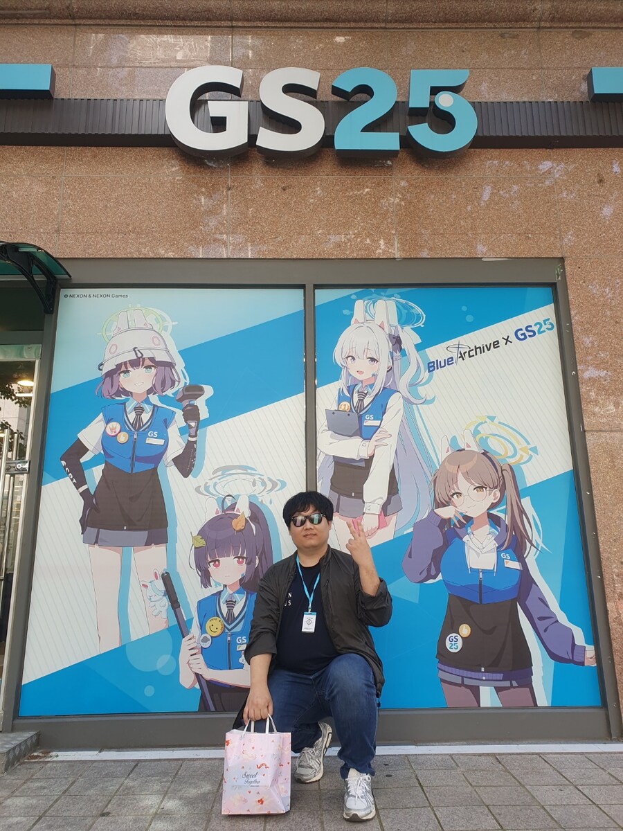 블루아카 토요일 광주상무 GS25 간단후기