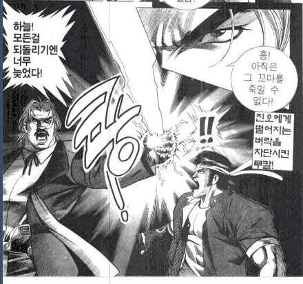 짤로는 많이 본 루칼에 대해 좀 더 알아보자_2.jpg