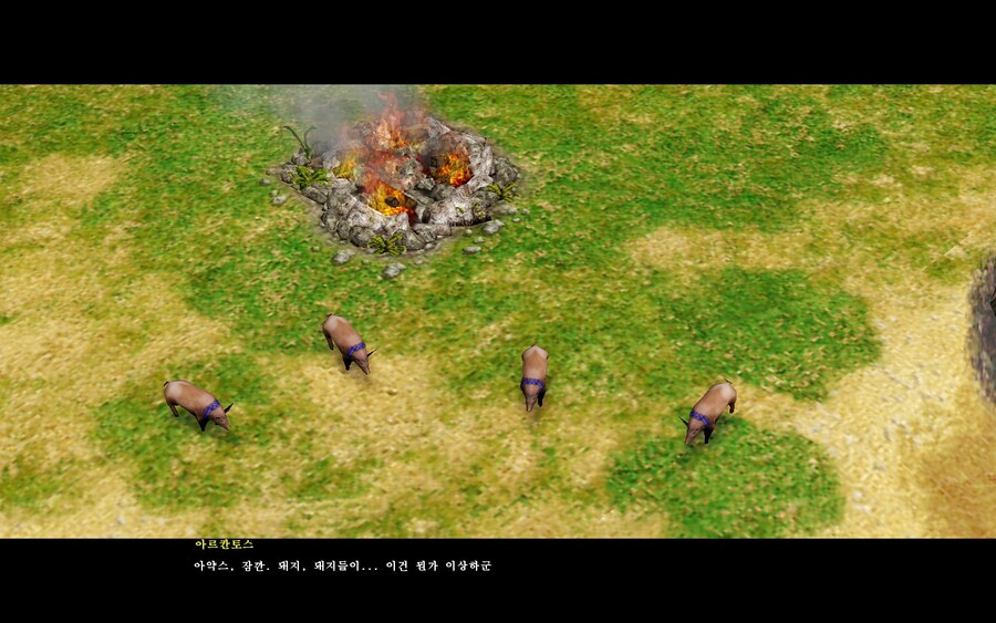 에이지 오브 미쏠로지) 황금제물 클리어~! (스압)_19.jpg