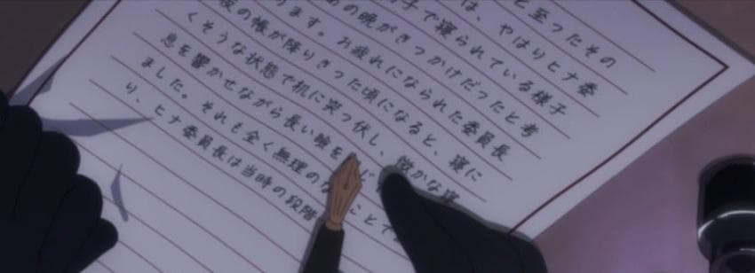 블루아카)오늘자 아코의 아코무브.jpg_1.jpg