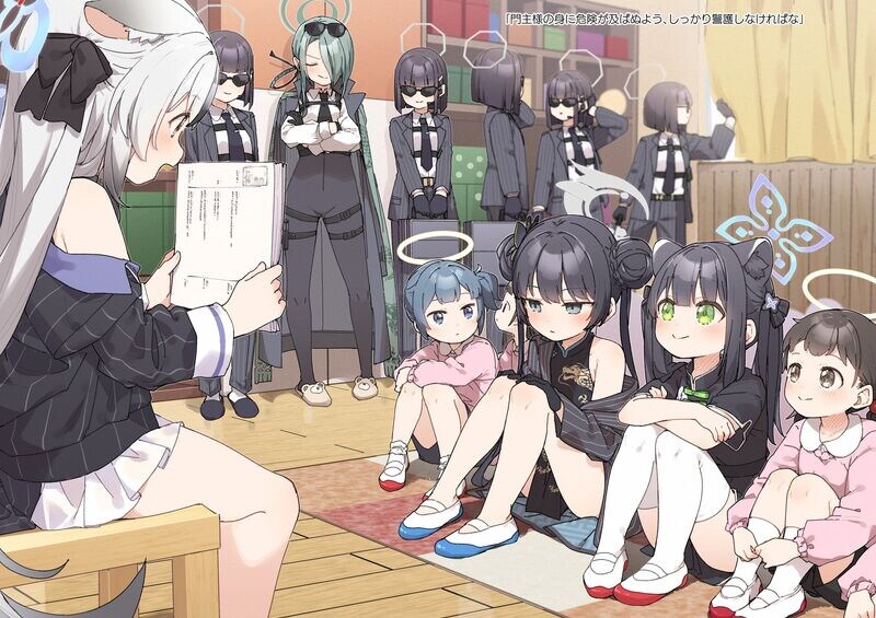 블루아카) 유치부 훈육하는 코코나.jpg_1.jpg