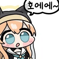 블루아카)이번 픽업 돌리는 사람 꽤 많네_1.png
