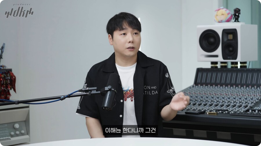 노라조 프로듀서가 보는 맨스티어_7.png