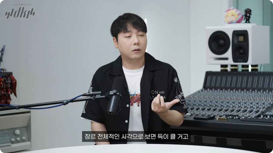 노라조 프로듀서가 보는 맨스티어_12.png