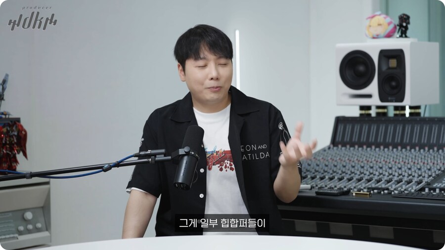 노라조 프로듀서가 보는 맨스티어_17.png