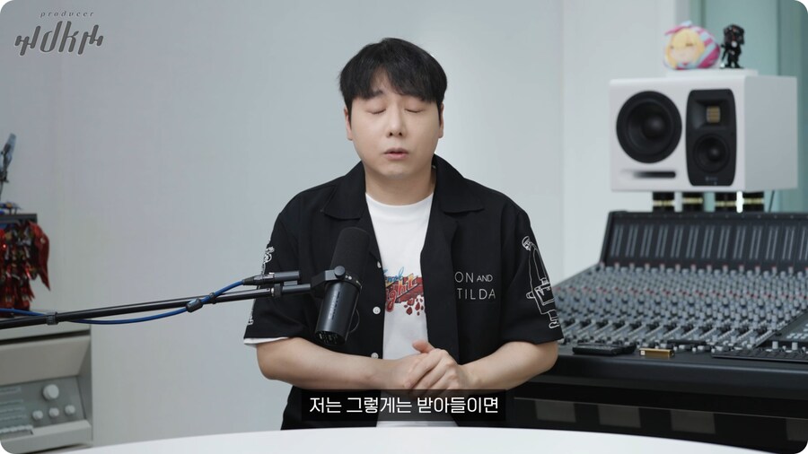 노라조 프로듀서가 보는 맨스티어_29.png