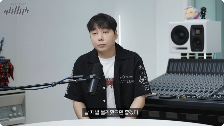 노라조 프로듀서가 보는 맨스티어_32.png