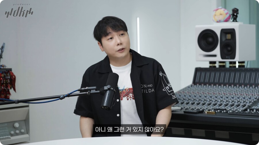 노라조 프로듀서가 보는 맨스티어_41.png