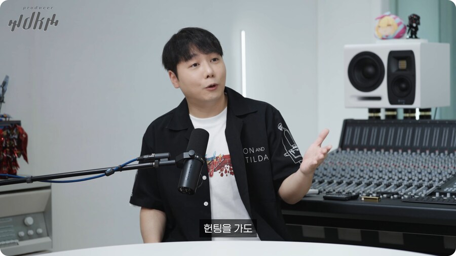 노라조 프로듀서가 보는 맨스티어_42.png