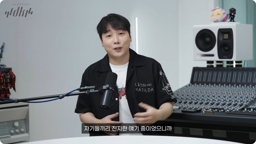 노라조 프로듀서가 보는 맨스티어_46.png