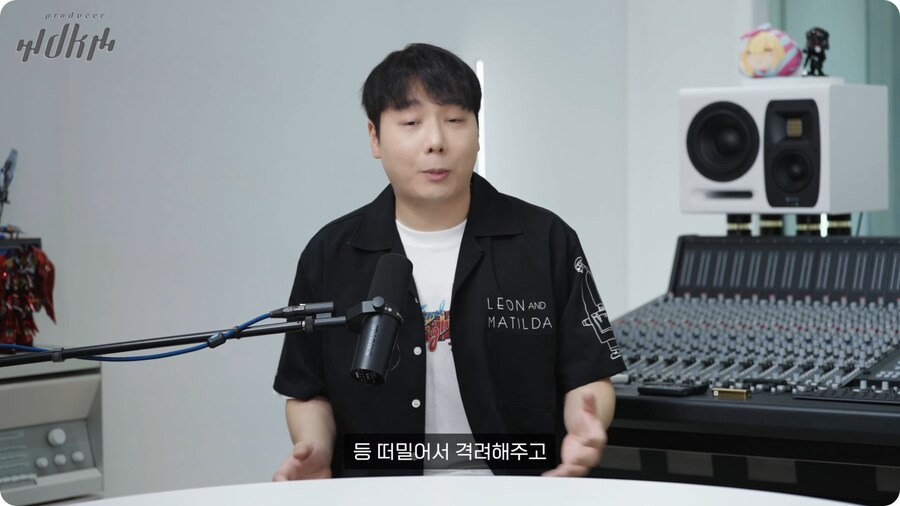 노라조 프로듀서가 보는 맨스티어_50.png