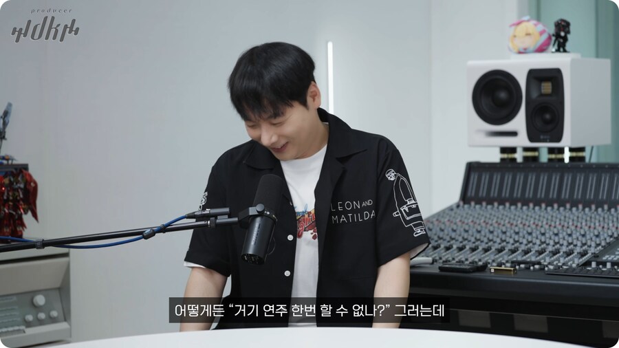 노라조 프로듀서가 보는 맨스티어_63.png