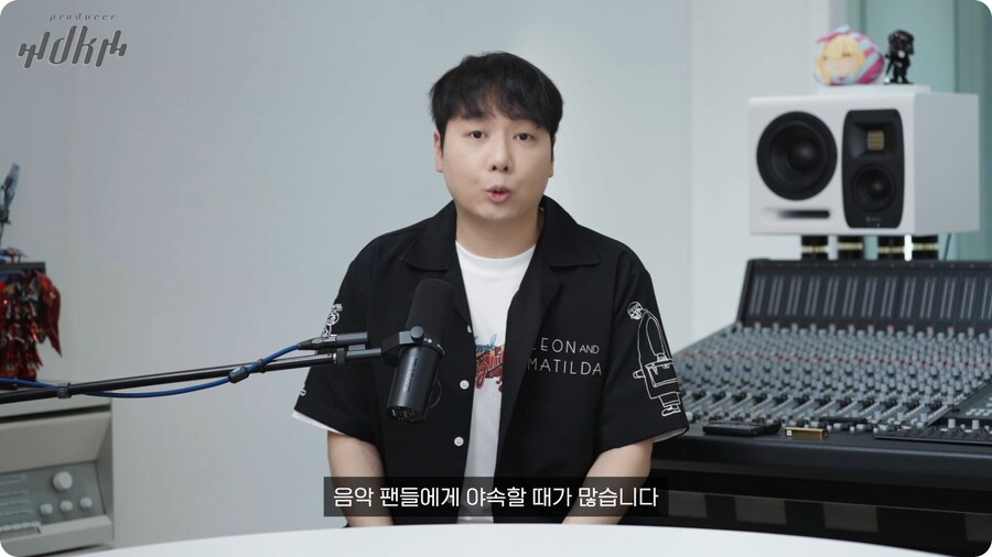 노라조 프로듀서가 보는 맨스티어_66.png