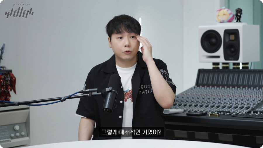 노라조 프로듀서가 보는 맨스티어_77.png