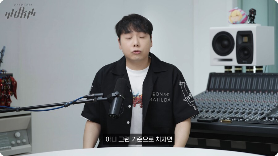 노라조 프로듀서가 보는 맨스티어_79.png