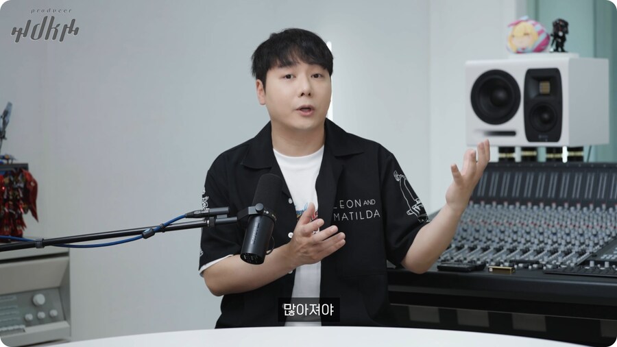 노라조 프로듀서가 보는 맨스티어_91.png