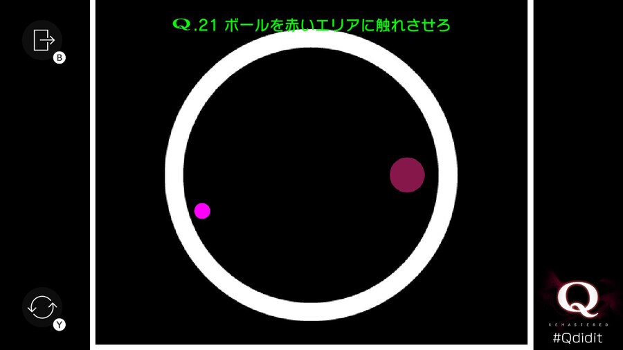 Qremastered) SECONDARY 2 공략_1.jpg