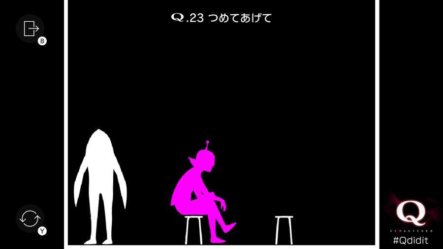 Qremastered) SECONDARY 2 공략_3.jpg