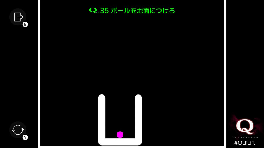 Qremastered) SECONDARY 2 공략_15.jpg