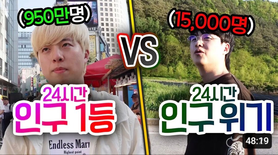 피식대학때문에 재평가 받는 유튜버.jpg_1.jpg