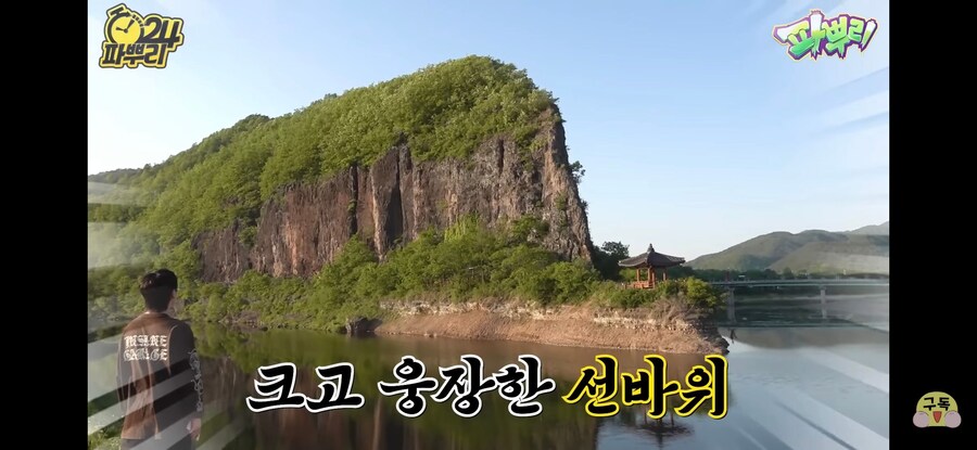 피식대학때문에 재평가 받는 유튜버.jpg_15.jpg