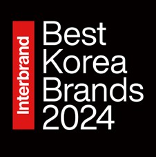 사진자료. 인터브랜드 Best Korea Brand 2024 이미지.jpg